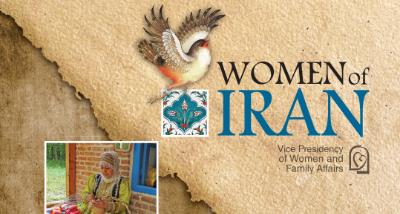 The untold stories of Iranian women