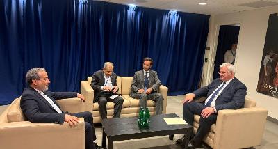 Meeting of the Foreign Ministers of Iran and Ukraine
